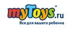 PlayToday и S’cool 2=3 
 - Тымск