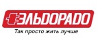 Карта памяти в подарок при покупке авто регистратора - Тымск