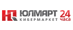 В подарок Чехол-крышка + PowerBank ! - Тымск