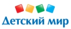 Скидка -30% на одежду и обувь!
 - Тымск