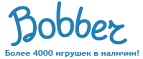 Скидки до -50% на определенные игрушки! - Тымск