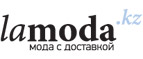 Скидка 30% по промо-коду на стильные товары со скидками до 40% - Тымск