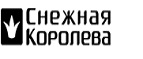 Распродажа мужской и женской одежды! - Тымск