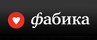 Скидка 20% на металлические календари! - Тымск