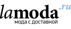 Бренды Apart и Byblos со скидкой до 70%!
 - Тымск